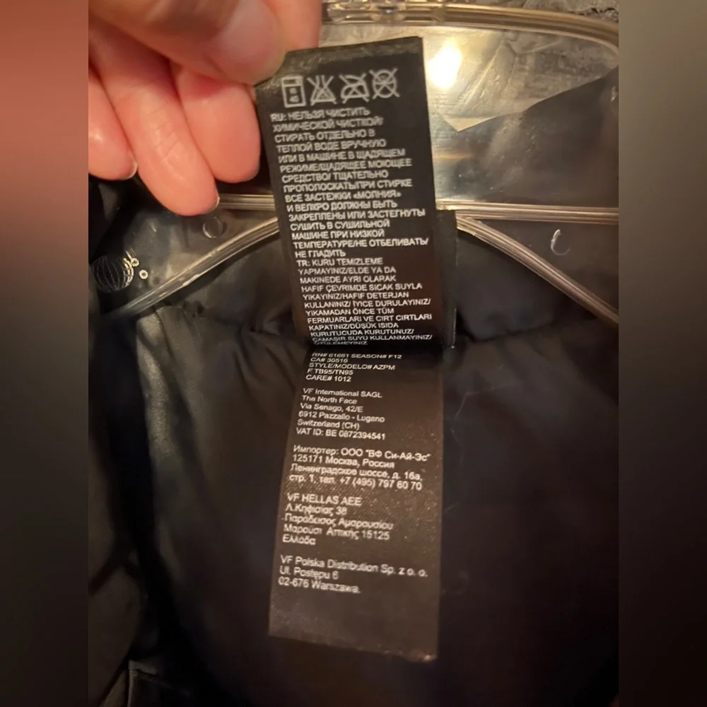 Northface Black Vest style AZPM like new ! - Picture 7 of 7